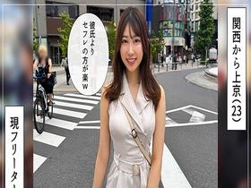 ホイホイぱんち40発目 素人ホイホイZ・個人撮影・ワンナイト・マッチングアプリ・ラブホ・ 素人・美少女・お姉さん・女子大生・ハメ撮り・巨乳・美乳・清楚・変態・色白・ スパンキング・顔射・ミニ系・M女・イラマチオ・潮吹き・巨根・ドキュメンタリー　サンプル画像09